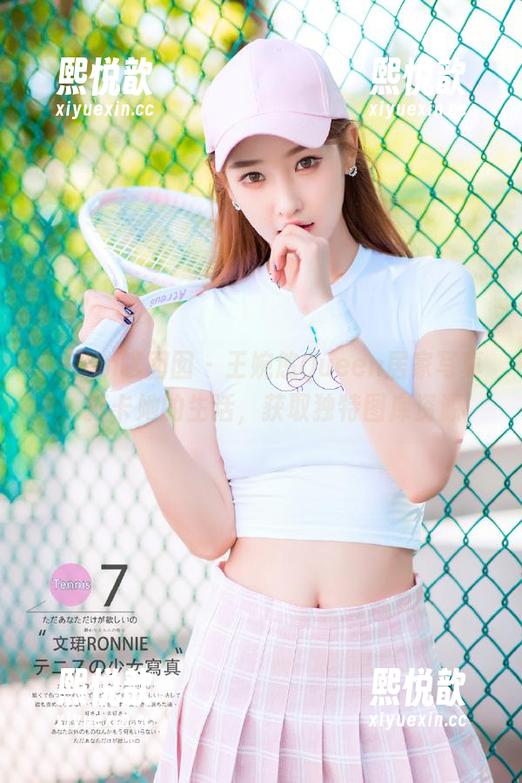 Feilin嗲囡囡 - 王婉悠Queen居家写真：打卡她的生活，获取独特图库资源