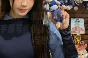 IMiss爱蜜社 – 浪漫海岸线：杨紫嫣Cynthia水手服写真作品让你感受夏日的惬意与色彩