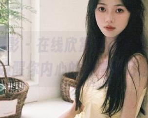 LD零度摄影 – 在线欣赏苏薇水手服写真，唤醒你内心的浪漫与幻想