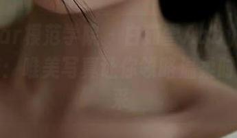 MFStar模范学院 – 白茹雪Abby毛衣作品合集：唯美写真让你领略温柔时尚的风采