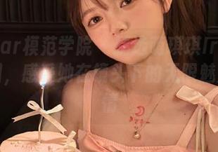 MFStar模范学院 – 精选萌琪琪Irene蕾丝套图，感受她在镜头下的无限魅力与风情