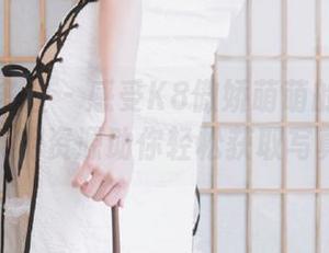 PDL潘多拉 – 感受K8傲娇萌萌的短裙魅力，实用资源助你轻松获取写真集！