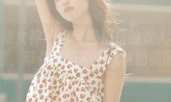 TGOD推女神 – 探索魏扭扭的双人写真资源,带你领略不同风格的美丽