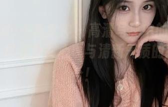 TouTiao头条女神 – 高清写真中的萌琪琪白裙，尽显少女心事与清新气质的完美融合！