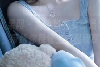 UGirls尤果网 – 妮小妖兔女郎最新作品分享，带给你视觉上的极致享受