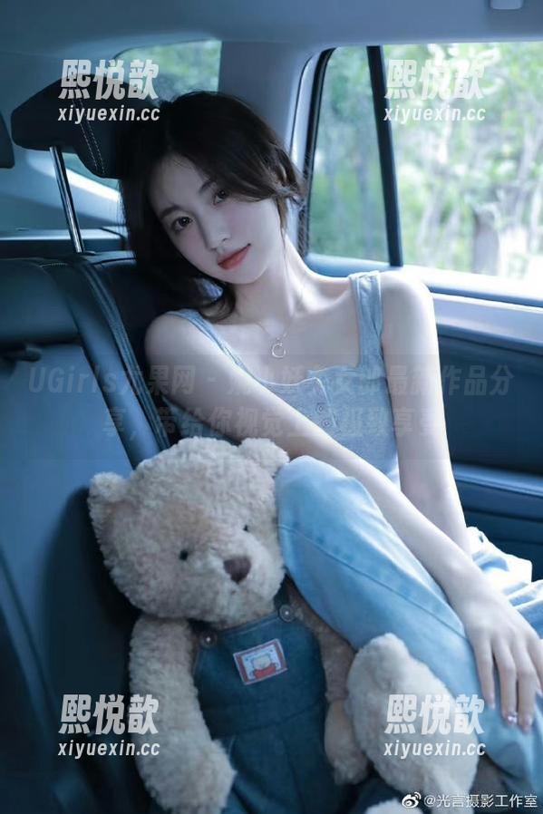 UGirls尤果网-妮小妖 UGirls尤果网 - 妮小妖兔女郎最新作品分享,带给你视觉上的极致享受