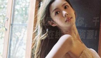 UGirls尤果网 – 热爱可爱的你，千万不要错过白熙萌的在线写真资源！
