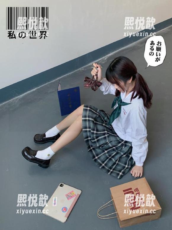 UGirls尤果网-齐贝贝 UGirls尤果网 - 齐贝贝带来的花嫁写真更新,探索她的每一份婚礼梦想