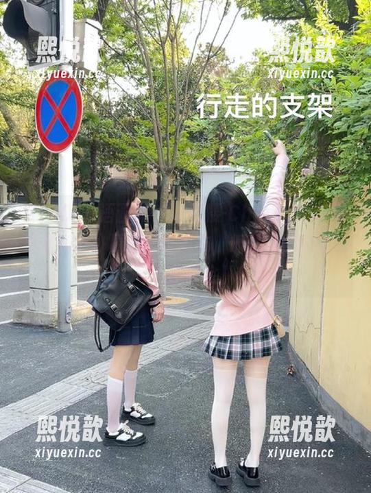 XIAOYU语画界 - 绯月樱-Cherry全新写真《肉丝》原图壁纸发布，抓住美丽瞬间的每一次机会！
