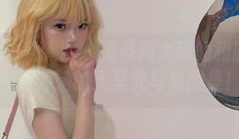 Xiuren秀人网 – 感受周大萌的和服魅力，探索她的无圣光写真图集！