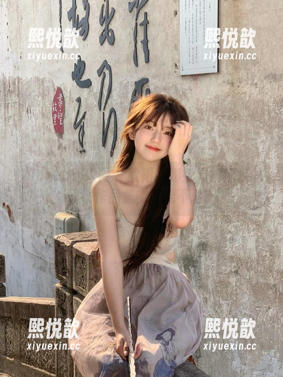 Xiuren秀人网 - 欧阳妮娜娜精挑细选的眼镜作品集，谁能不爱？