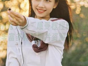 Xiuren秀人网 – 感受程程程的御姐气质，丰富多样的图片资源等你品味