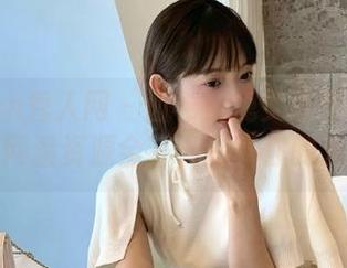 Xiuren秀人网 – 西希白兔女友写真作品合集，网盘资源全齐，分享你的爱好吧！