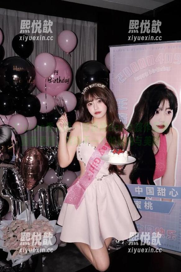 Xiuren秀人网-郑颖姗Bev Xiuren秀人网 - 郑颖姗Bev女孩作品集重磅更新,演绎不一样的时尚与美丽