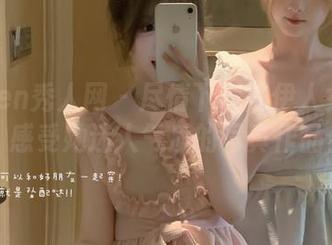 Xiuren秀人网 – 尽情下载陈伊人女仆套图，感受她迷人气质的写真作品合集