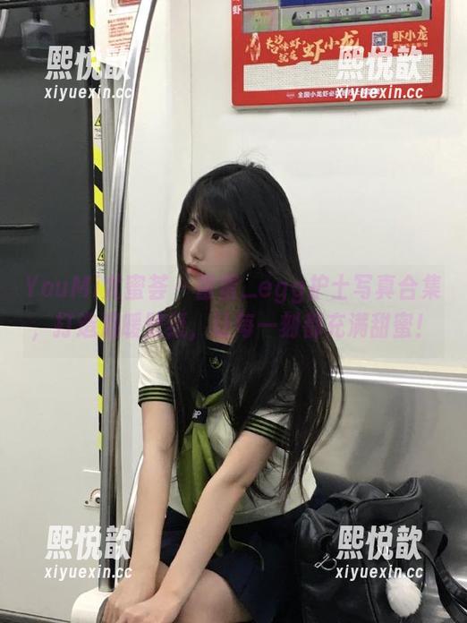 YouMi尤蜜荟 - 蛋蛋_egg护士写真合集，打造温暖壁纸，让每一刻都充满甜蜜！