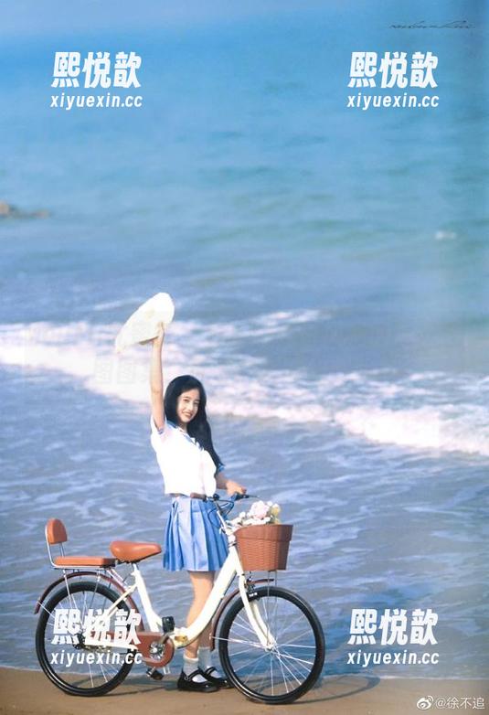 YouMi尤蜜荟 - 黄乐然纯白风格的写真原图图集，沉浸在妞的仙女梦里