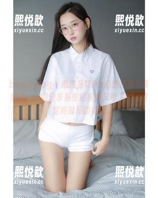 beautyleg - 邀您品味PinQ的白色写真图库，一同分享那些经典而又动人的瞬间，定格时间的美丽。