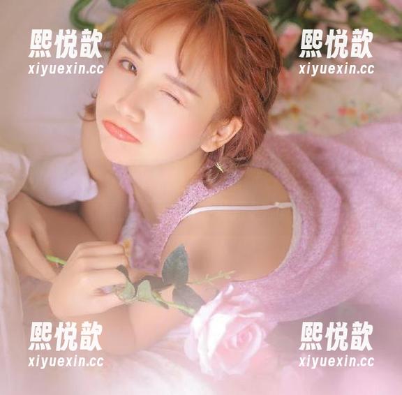 免费收藏yeeun孙乐乐的粉色写真，高清原图揭示她的无穷魅力！