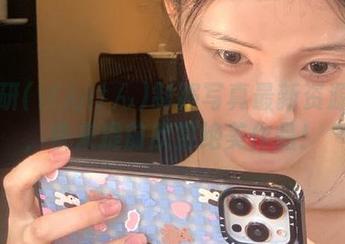 けん研(けんけん)制服写真最新资源揭秘，快来提前欣赏绝美作品！