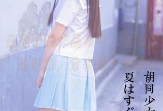 丽柜 – 在兔子的作品集中,生动展现“睡衣”的魅力,分享属于她的故事
