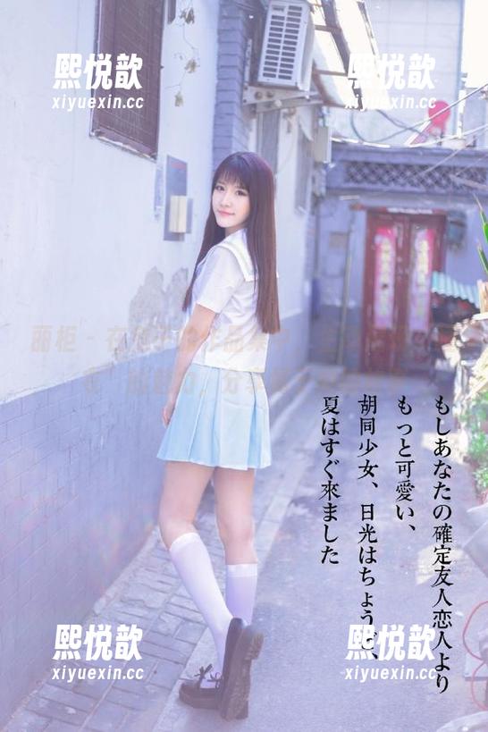 丽柜 - 在兔子的作品集中，生动展现“睡衣”的魅力，分享属于她的故事