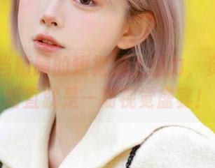 丽柜 – 当晴晴的短裙遇上魅力,资源套图简直就是一场视觉盛宴!