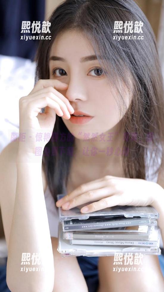 丽柜-然然 丽柜 - 惊艳四方的“然然女王”写真,原图免费下载,让你一秒心动