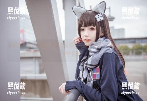 你的负卿 你的负卿超赞精选:车内与穹妹兔女郎的写真,高颜值瞬间绝对不容错过!