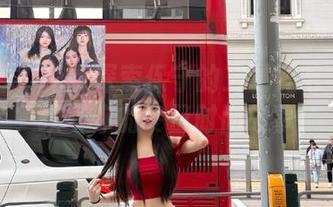 微密圈 – 免费探索保守的二舅妈毛衣图册，续写你的冬日时尚故事！