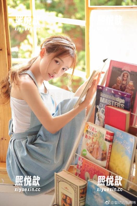 兔宝妮to 微密圈 - 惊艳兔宝妮to全套体操服写真,快来下载,陪你度过每一天!
