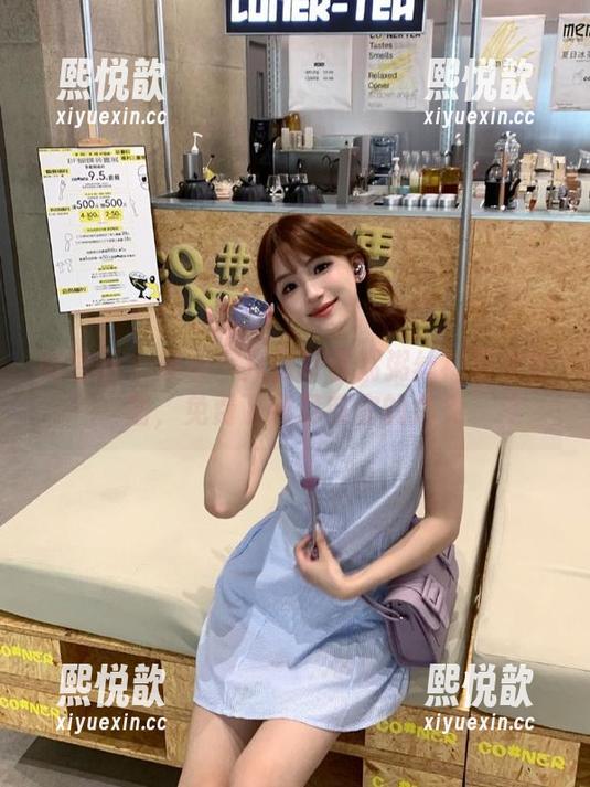 微密圈 - 解锁十万口草莓粥粥丝袜写真套图，免费下载尽在你的指尖