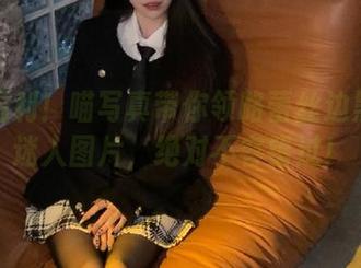 走心福利!喵写真带你领略蕾丝边黑丝的迷人图片,绝对不容错过!