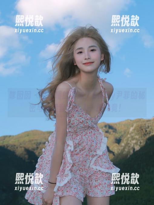 嗲囡囡 - 以自嘲的姿态，Emily尹菲的秘密与高清套图让人一探究竟！