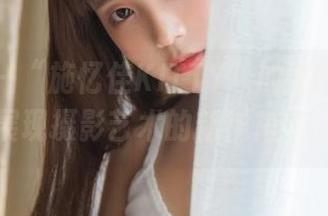 嗲囡囡 – “施忆佳KITTY”的油亮精选美图，展现摄影艺术的新视角与新风尚