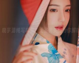 大生模拍 – 晓芋清纯写真集，无圣光美图为你解锁自然之美!