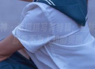 头条女神 – 萌琪琪写真特辑：丝袜物语中那些不为人知的美图