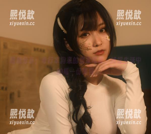 奇行家狗崽 最新分享:奇行家狗崽的居家写真,捕捉生活中的每一份笑容