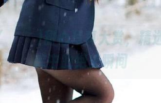 姜仁卿(강인경)甜心写真大赏，精选四季图库中的绝美瞬间