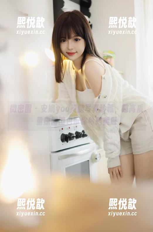 微密圈 - 安妮yoo美腿写真珍藏，超高质量原图图包带你领略美感