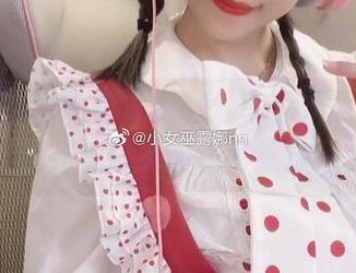 小女巫露娜的日常美图分享，无圣光与梦幻完美结合的瞬间绽放！