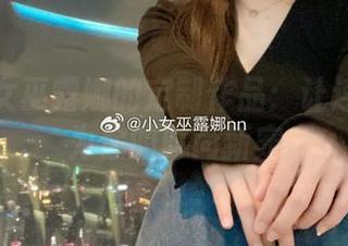 探索小女巫露娜的定制作品：让连身袜成为你的时尚新宠
