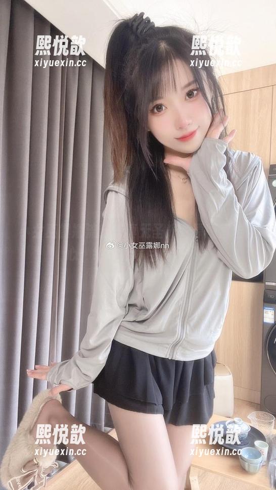 小女巫露娜流音写真无圣光，原图直击内心，绝对让你目瞪口呆！