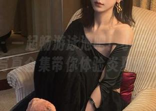 微密圈 – 一起畅游泳池吧！小玉吃果冻私房写真合集带你体验炎夏诱惑。