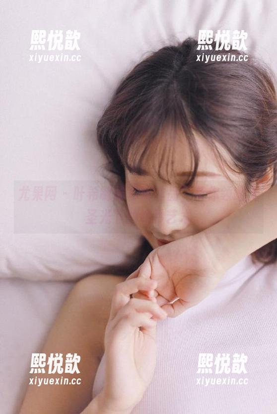 尤果网-叶希 尤果网 - 叶希制服写真作品,带你领略无圣光下的绝妙艺术