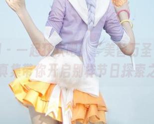 尤果网 – 一起狂欢吧！“美替万圣节”精选写真集带你开启别样节日探索之旅！