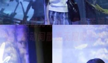 尤果网 – 她的魅力难敌，最新若涵运动图包，跃动间散发无限吸引力