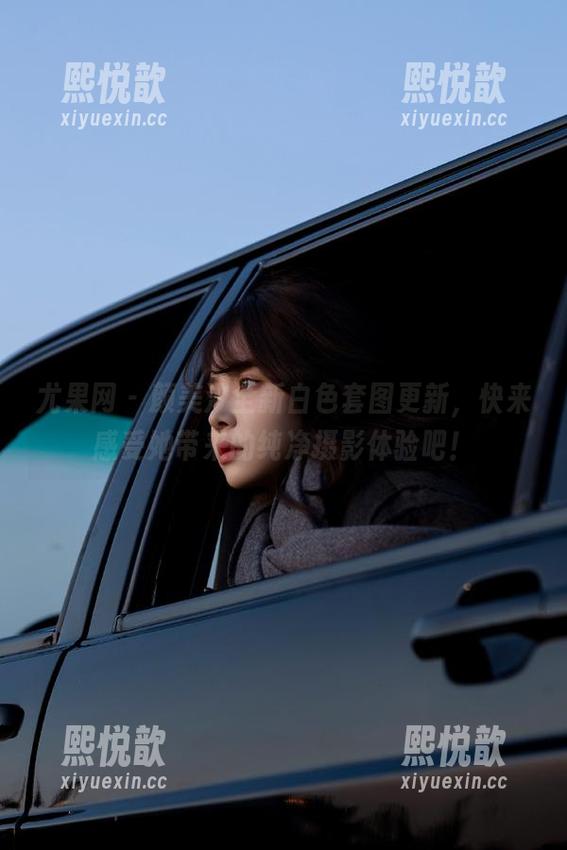 尤果网-颜美汐 尤果网 - 颜美汐全新白色套图更新,快来感受她带来的纯净摄影体验吧!
