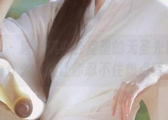 星颜社 – 唐思琪办公室里的无圣光原图，为什么总能让你忍不住想点赞？