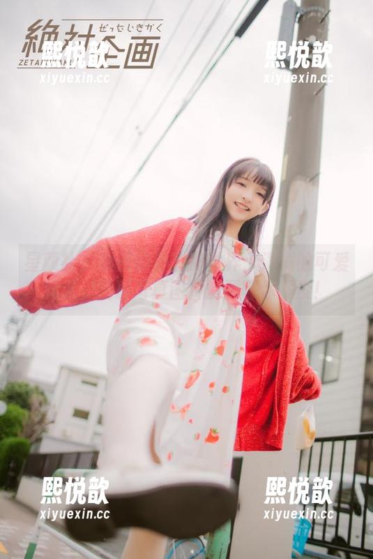 星颜社-袁圆 星颜社 - 袁圆的办公室世界:满满的可爱元素,精彩写真图片资源等你探索!